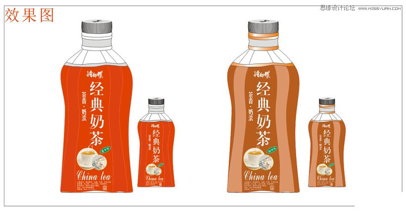 CorelDraw绘制奶茶饮料包装教程  第2张