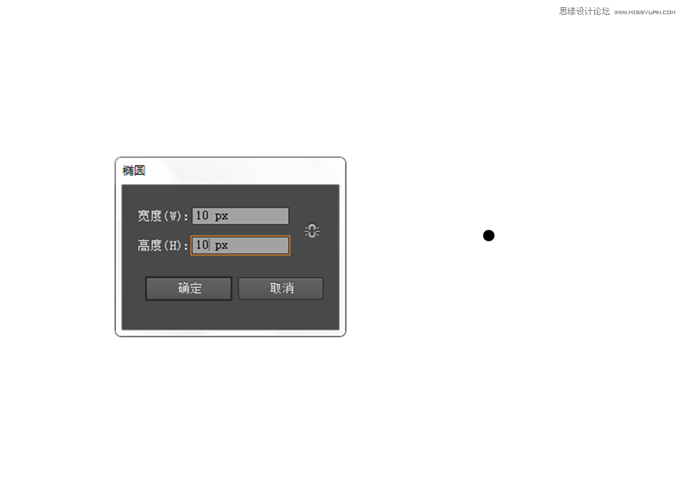 Illustrator绘制波西米亚风情花纹背景 第2张 Illustrator绘制波西米亚风情花纹背景 第2张