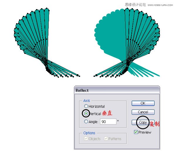 Illustrator绘制时尚彩色的逼真贝壳  第9张