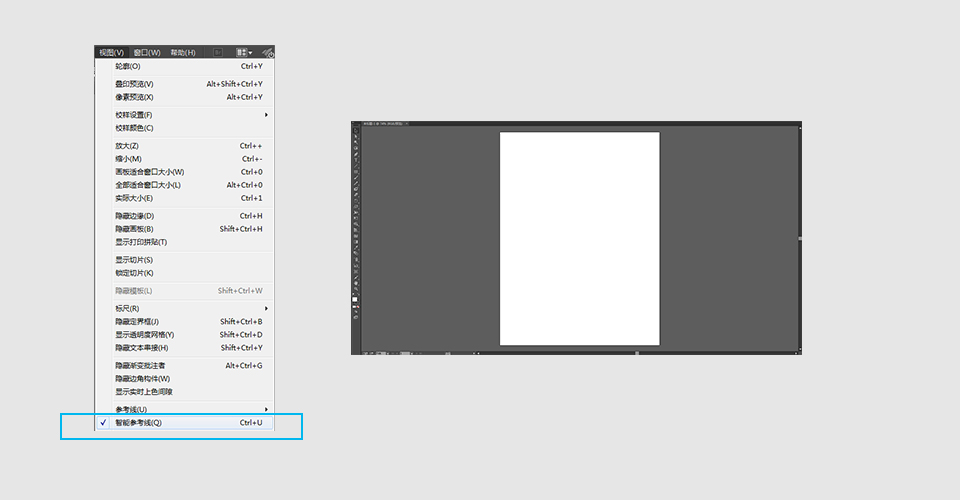 Illustrator绘制创意的几何艺术图案教程  第2张