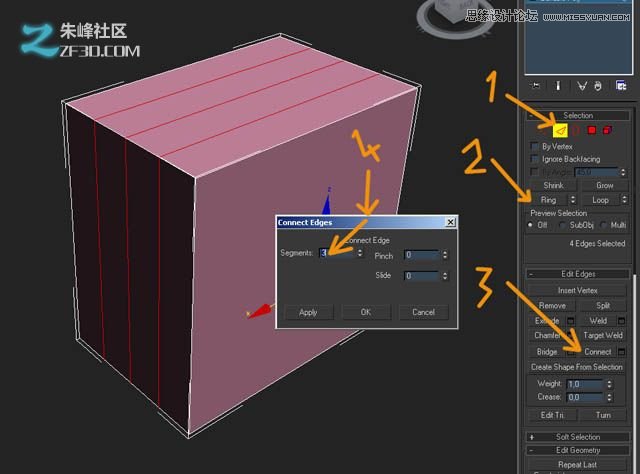 3Dmax制作木质纹理的立体玩具车教程 第5张 3Dmax制作木质纹理的立体玩具车教程 第5张
