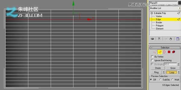 3Dmax教你制作复杂的编织图案模型  第9张