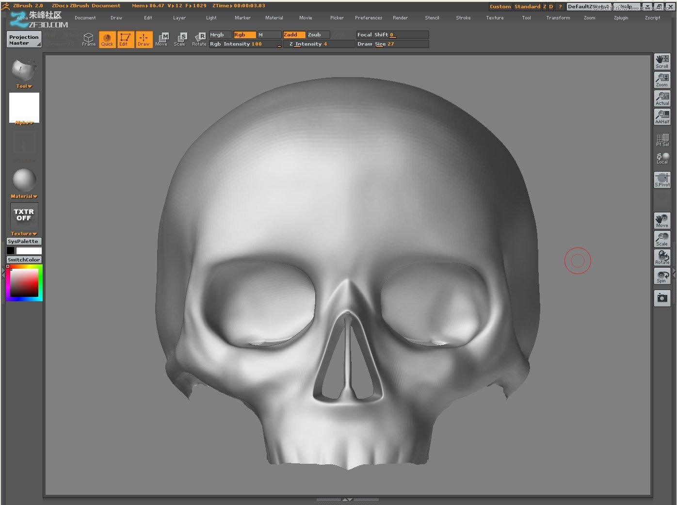3DMAX制作科技独眼怪人建模教程  第7张