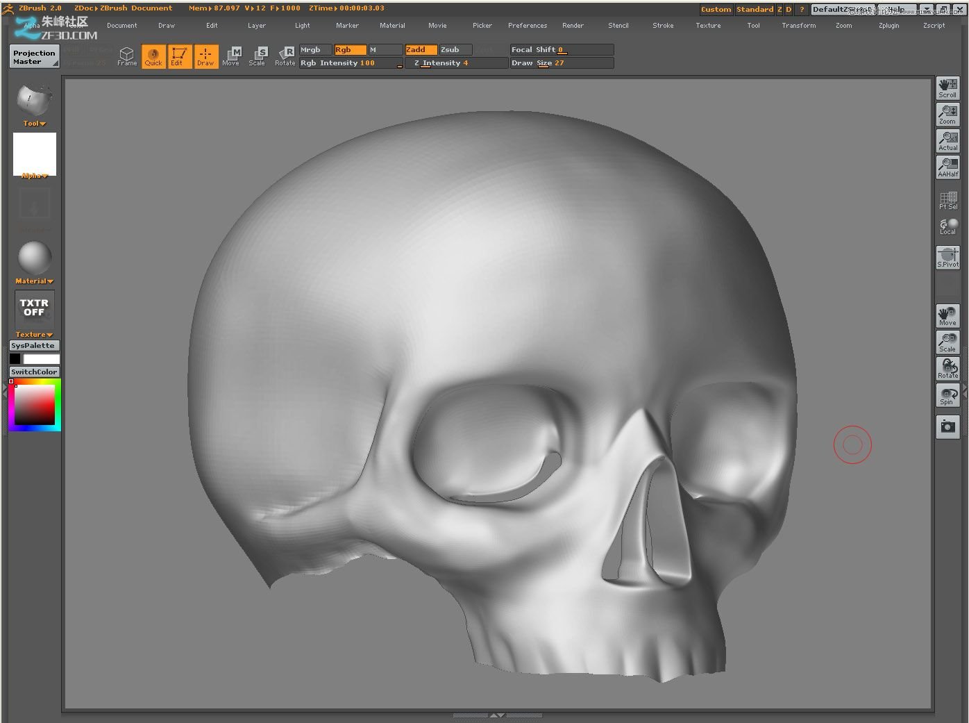 3DMAX制作科技独眼怪人建模教程  第8张