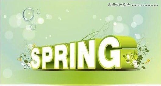 CorelDraw制作绿色时尚的春天立体字教程