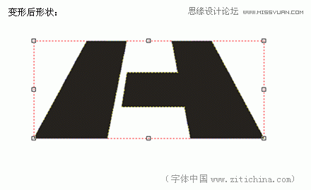 CorelDraw制作质感通透的立体文字标志 第3张 CorelDraw制作质感通透的立体文字标志 第3张