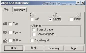 CorelDRAW绘制逼真的立体齿轮教程  第4张