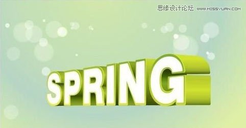 CorelDraw制作绿色时尚的春天立体字教程  第6张