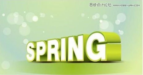 CorelDraw制作绿色时尚的春天立体字教程  第8张
