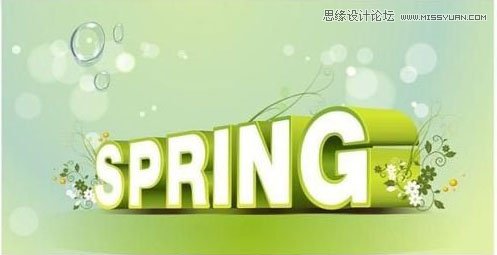 CorelDraw制作绿色时尚的春天立体字教程  第9张