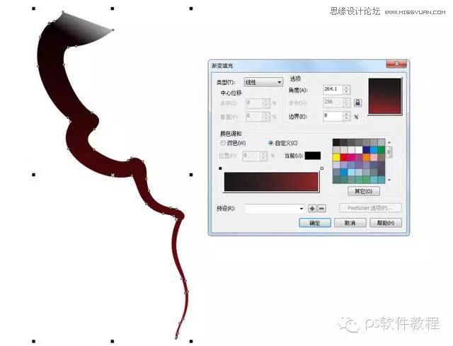 CorelDraw绘制逼真的中国风梅花图教程  第3张