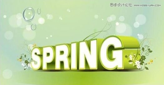 CorelDraw制作绿色时尚的春天立体字教程  第10张