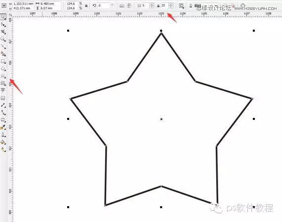 CorelDraw绘制逼真的中国风梅花图教程  第5张