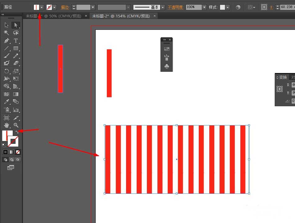 Illustrator简单制作立体镂空球形效果LOGO 第4张 Illustrator简单制作立体镂空球形效果LOGO 第4张