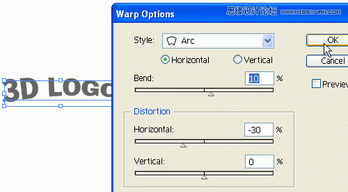Illustrator绘制矢量风格3D图标教程  第2张