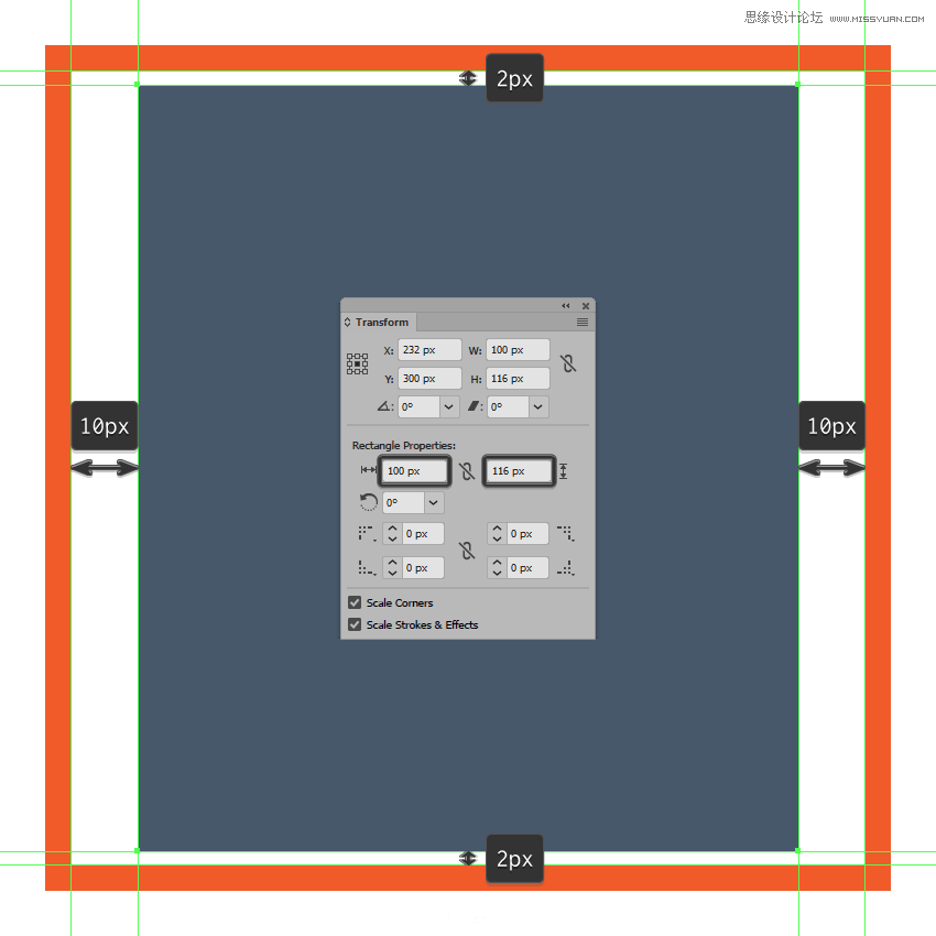 Illustrator绘制复古风格的邮票小插画 第5张 Illustrator绘制复古风格的邮票小插画 第5张