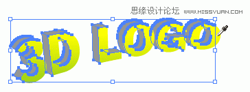 Illustrator绘制矢量风格3D图标教程  第7张