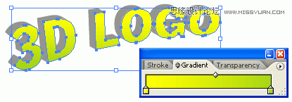 Illustrator绘制矢量风格3D图标教程  第6张
