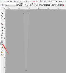 CorelDraw制作淘宝宣传促销海报教程 第4张 CorelDraw制作淘宝宣传促销海报教程 第4张