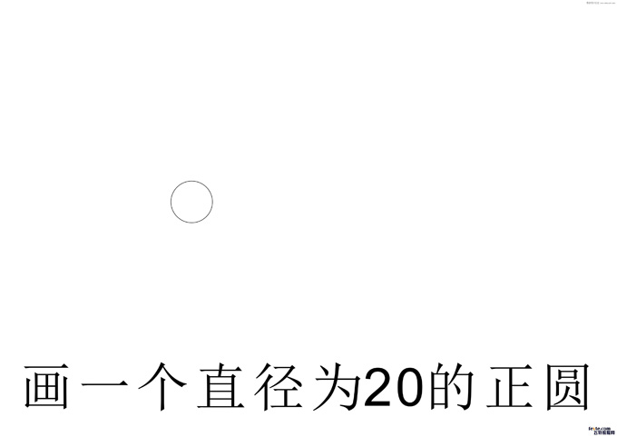 CorelDraw制作漂亮的小雨伞教程  第2张
