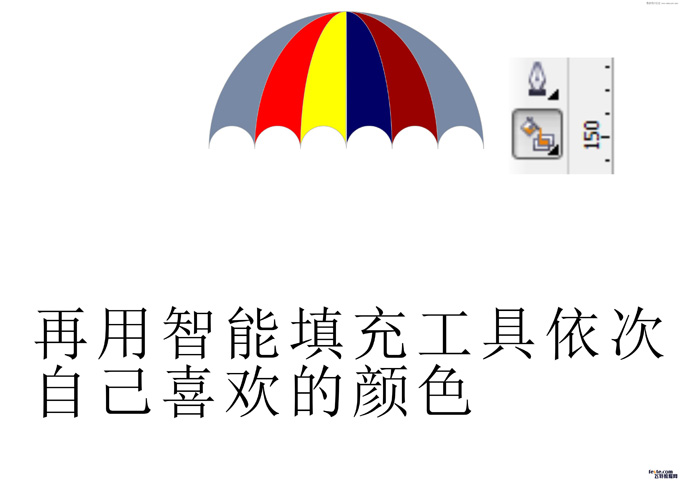 CorelDraw制作漂亮的小雨伞教程  第9张