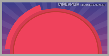 CorelDraw制作淘宝宣传促销海报教程 第22张 CorelDraw制作淘宝宣传促销海报教程 第22张