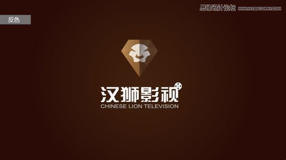 Illustrator绘制时尚大气的企业标志教程  第4张