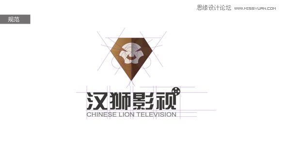 Illustrator绘制时尚大气的企业标志教程  第6张