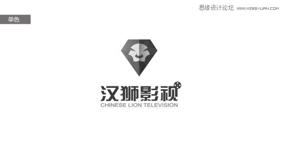 Illustrator绘制时尚大气的企业标志教程  第5张