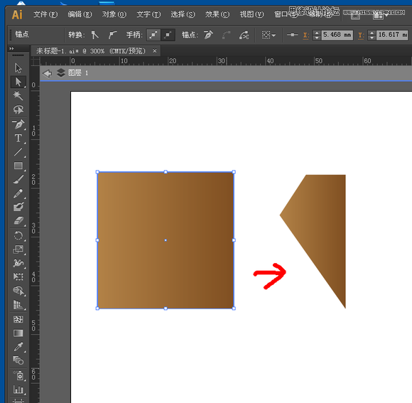 Illustrator绘制时尚大气的企业标志教程  第9张