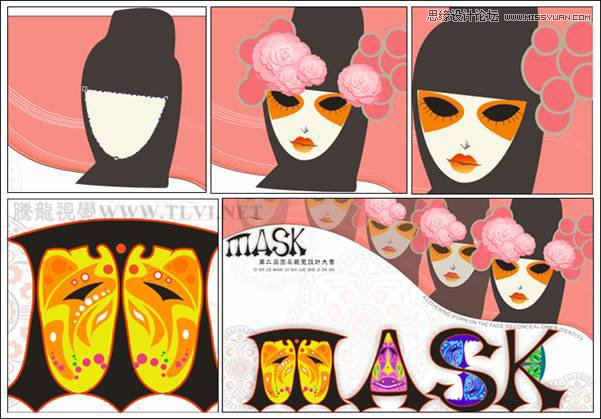 CorelDRAW设计创意风格的脸谱和艺术字教程  第2张