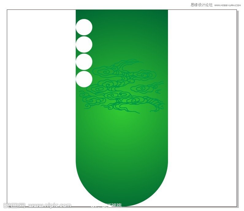 CorelDraw制作端午节超市吊旗  第6张