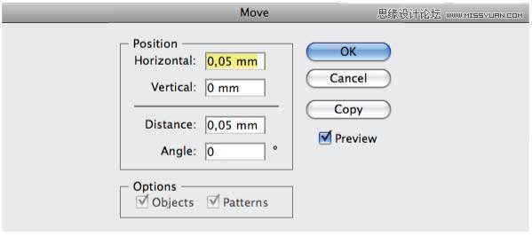 Illustrator绘制逼真的烟雾缭绕效果教程  第4张