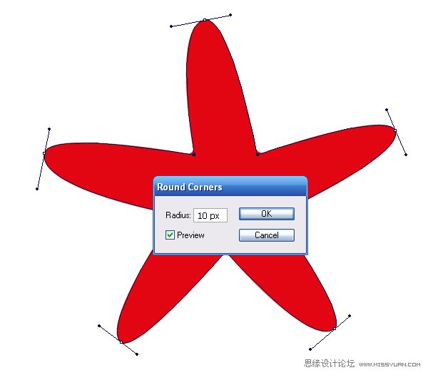Illustrator绘制立体真实的海星教程  第6张