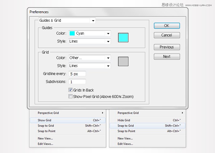 Illustrator制作立体效果的质感艺术字  第2张