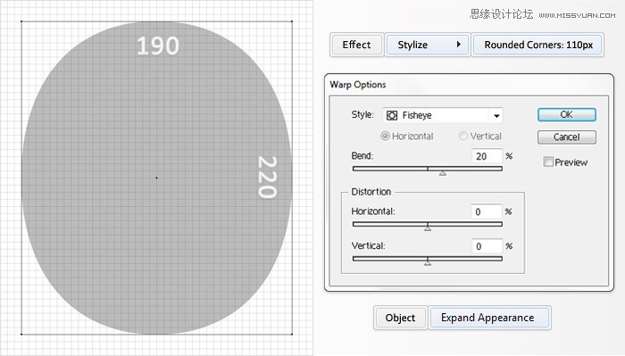 Illustrator制作立体效果的质感艺术字  第3张
