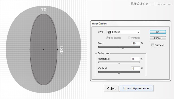Illustrator制作立体效果的质感艺术字  第4张