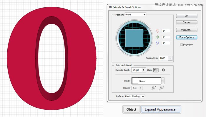 Illustrator制作立体效果的质感艺术字  第6张