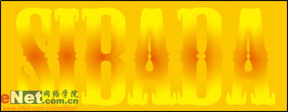 Illustrator绘制矢量风格的火焰文字效果  第2张
