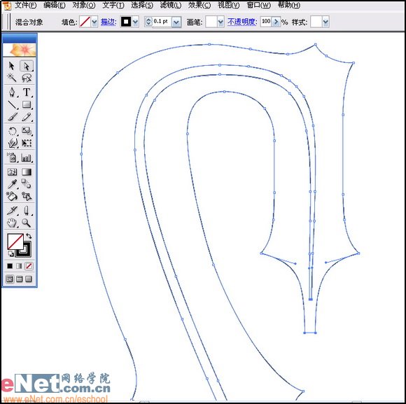 Illustrator绘制矢量风格的火焰文字效果  第17张