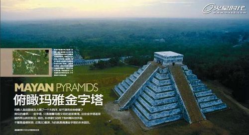 3DMAX教程:三维静帧《祈祷》制作解析 第5张 3DMAX教程:三维静帧《祈祷》制作解析 第5张