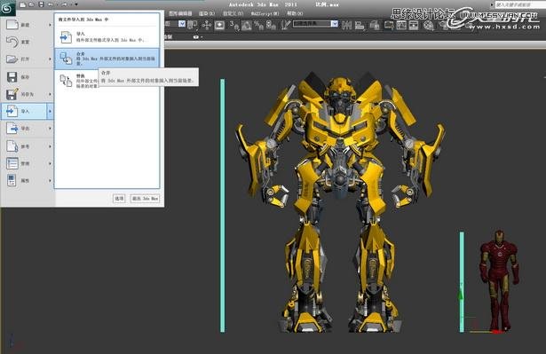 3ds Max制作变形金刚遭遇钢铁侠  第3张