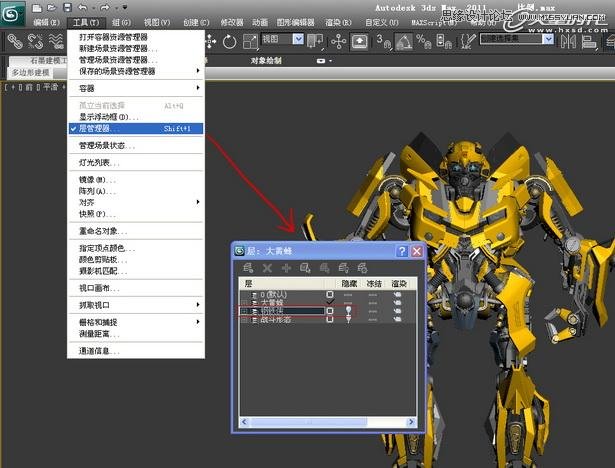 3ds Max制作变形金刚遭遇钢铁侠  第5张