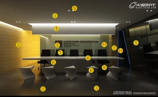 3DMAX实例教程:简单时尚办公空间表现 第7张 3DMAX实例教程:简单时尚办公空间表现 第7张