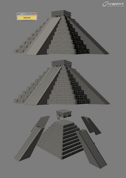 3DMAX教程:三维静帧《祈祷》制作解析 第11张 3DMAX教程:三维静帧《祈祷》制作解析 第11张