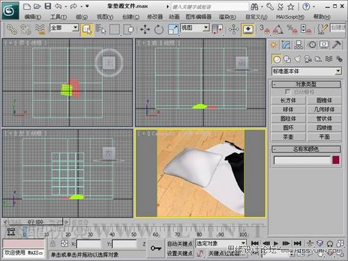 3DMAX教程:解析材质中布的质感 第2张 3DMAX教程:解析材质中布的质感 第2张