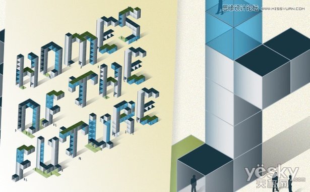 Illustrator绘制矢量三维字体组合特效