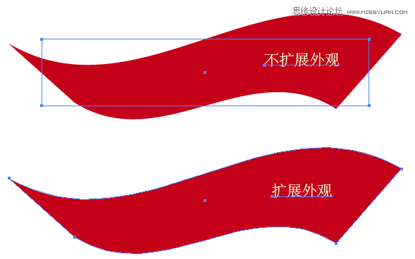 Illustrator绘制逼真质感的红绸缎教程  第2张