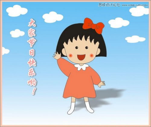 Coreldraw绘制樱桃小丸子儿童节插画