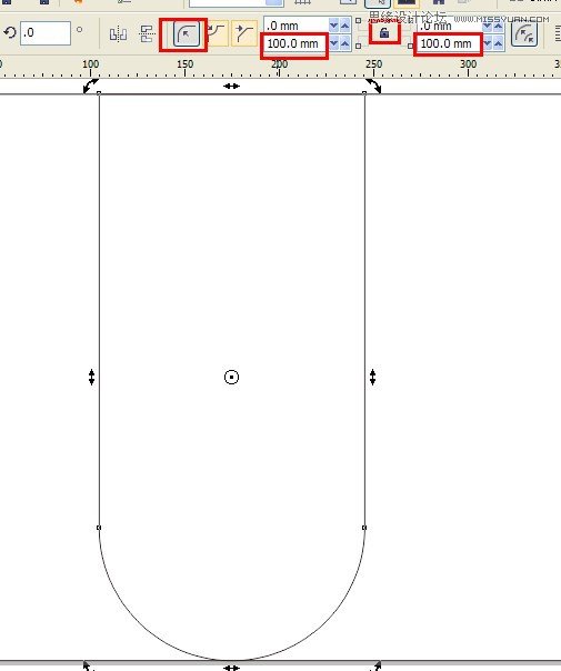CorelDRAW制作道旗海报实例教程  第3张
